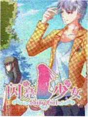 菠萝蜜视频在线观看原创音乐竞演声浪计划