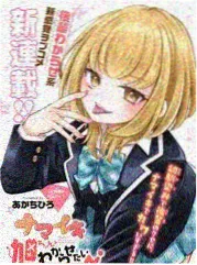 菠萝蜜视频在线观看田园慢综艺山野慢生活