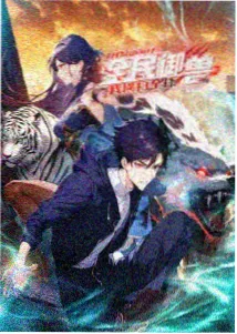 菠萝蜜视频在线观看治愈日常番甜品魔法屋